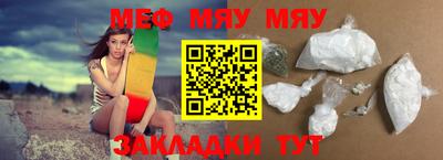 скорость mdpv Лесосибирск