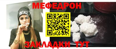 кокс Ликино-Дулёво