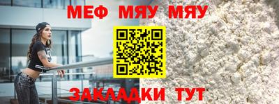 кокаин Ливны