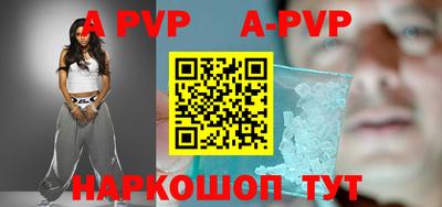 скорость mdpv Лесосибирск