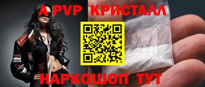 кокс Ликино-Дулёво