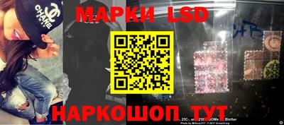 скорость mdpv Лесосибирск