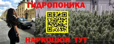 кокс Ликино-Дулёво
