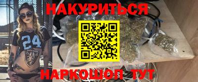 скорость mdpv Лесосибирск