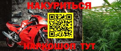 кокс Ликино-Дулёво