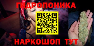 кокс Ликино-Дулёво