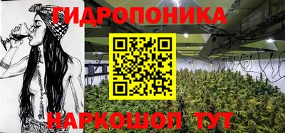 кокс Ликино-Дулёво