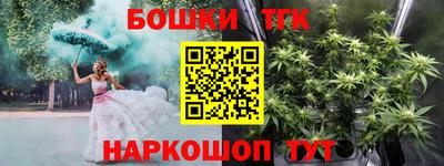 скорость mdpv Лесосибирск