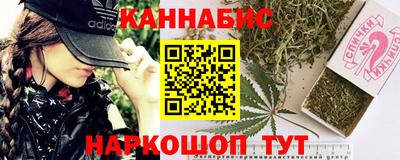 кокаин Ливны