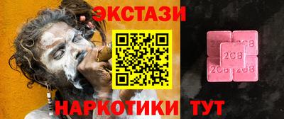 кокс Ликино-Дулёво