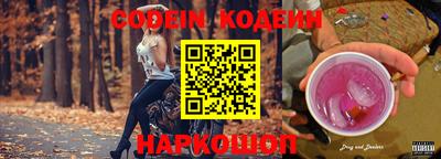 скорость mdpv Лесосибирск