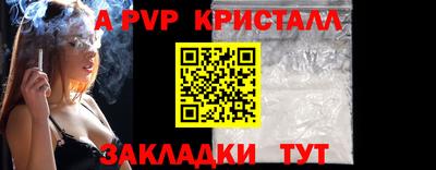 скорость mdpv Лесосибирск