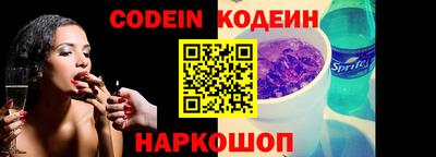 скорость mdpv Лесосибирск
