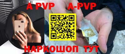 скорость mdpv Лесосибирск