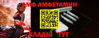 скорость mdpv Лесосибирск