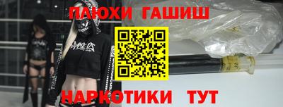 кокс Ликино-Дулёво