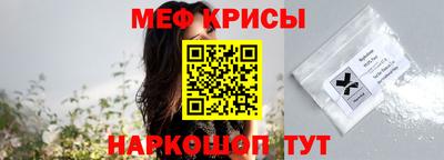 скорость mdpv Лесосибирск