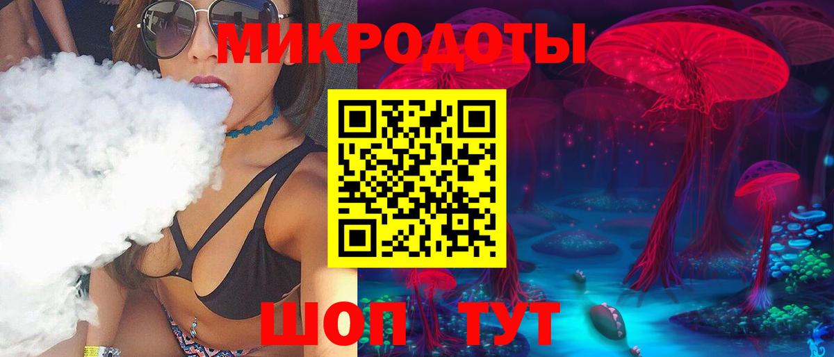 МАРИХУАНА Зеленокумск